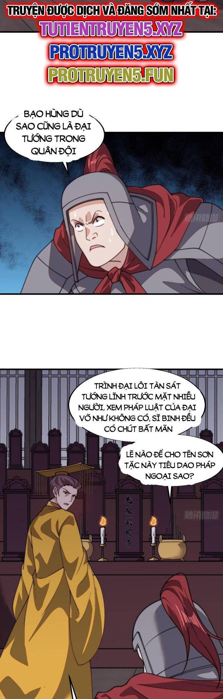 đọc truyện Ta Có Một Sơn Trại Chương 873 ảnh 16 tại Thiên Thai Truyện