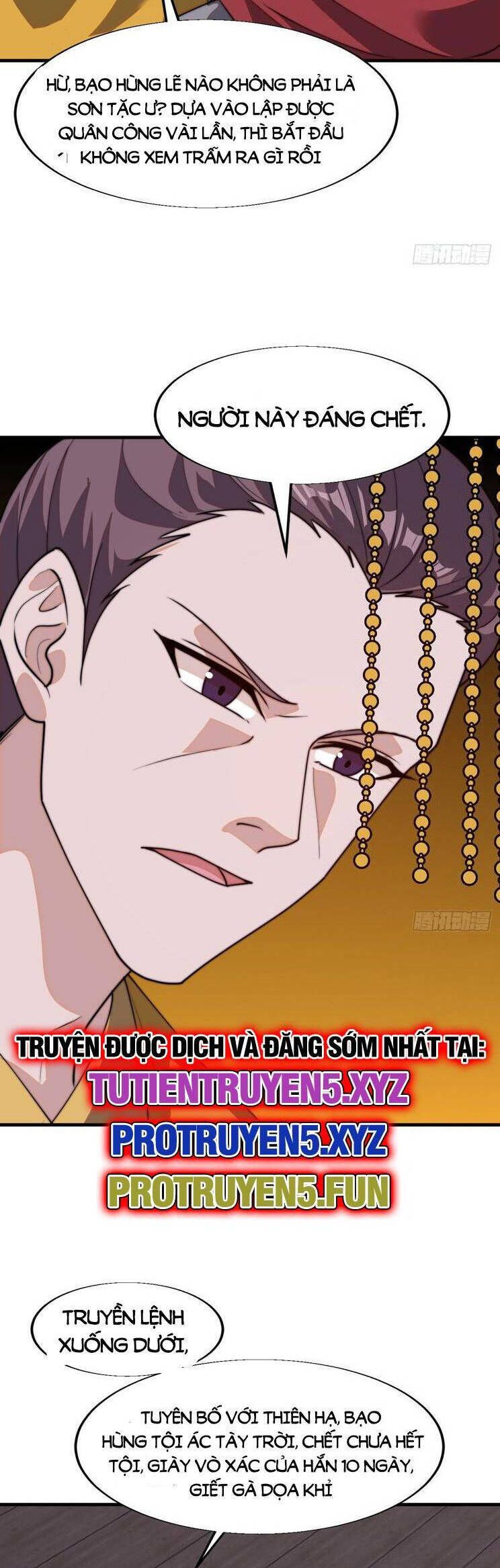 đọc truyện Ta Có Một Sơn Trại Chương 873 ảnh 17 tại Thiên Thai Truyện