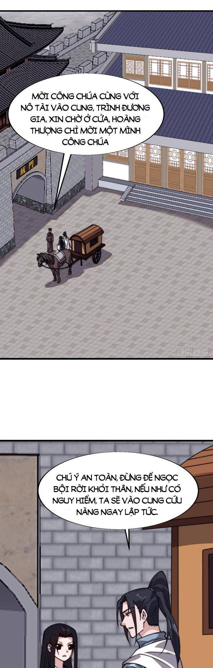 đọc truyện Ta Có Một Sơn Trại Chương 873 ảnh 21 tại Thiên Thai Truyện