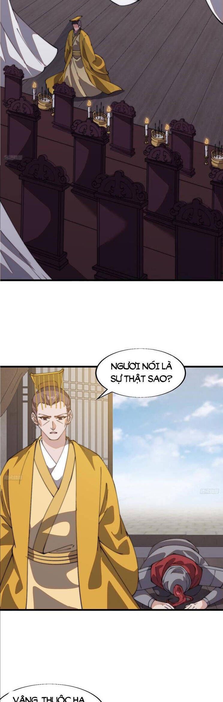 đọc truyện Ta Có Một Sơn Trại Chương 873 ảnh 7 tại Thiên Thai Truyện