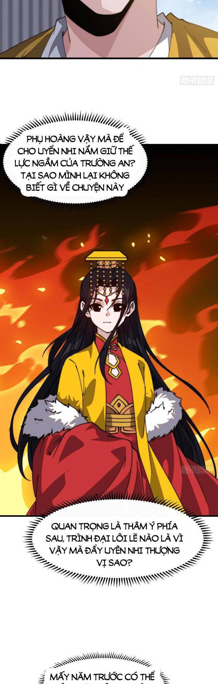 đọc truyện Ta Có Một Sơn Trại Chương 873 ảnh 10 tại Thiên Thai Truyện