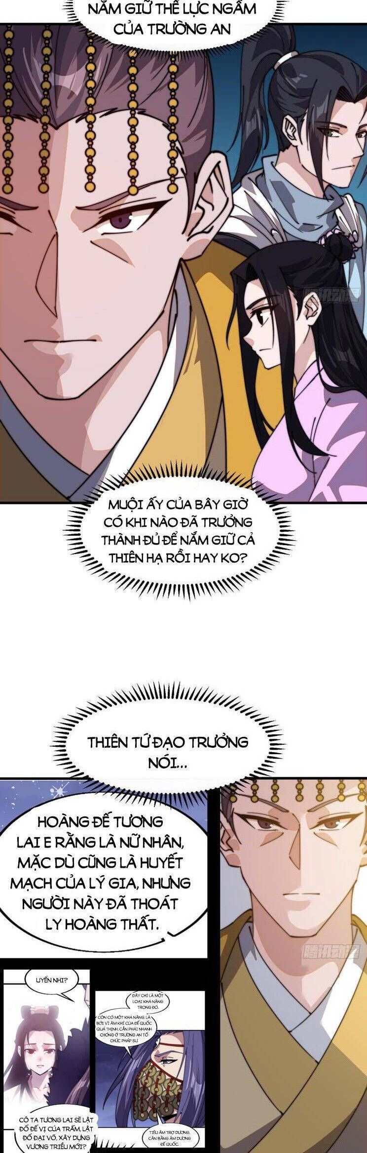 đọc truyện Ta Có Một Sơn Trại Chương 873 ảnh 11 tại Thiên Thai Truyện