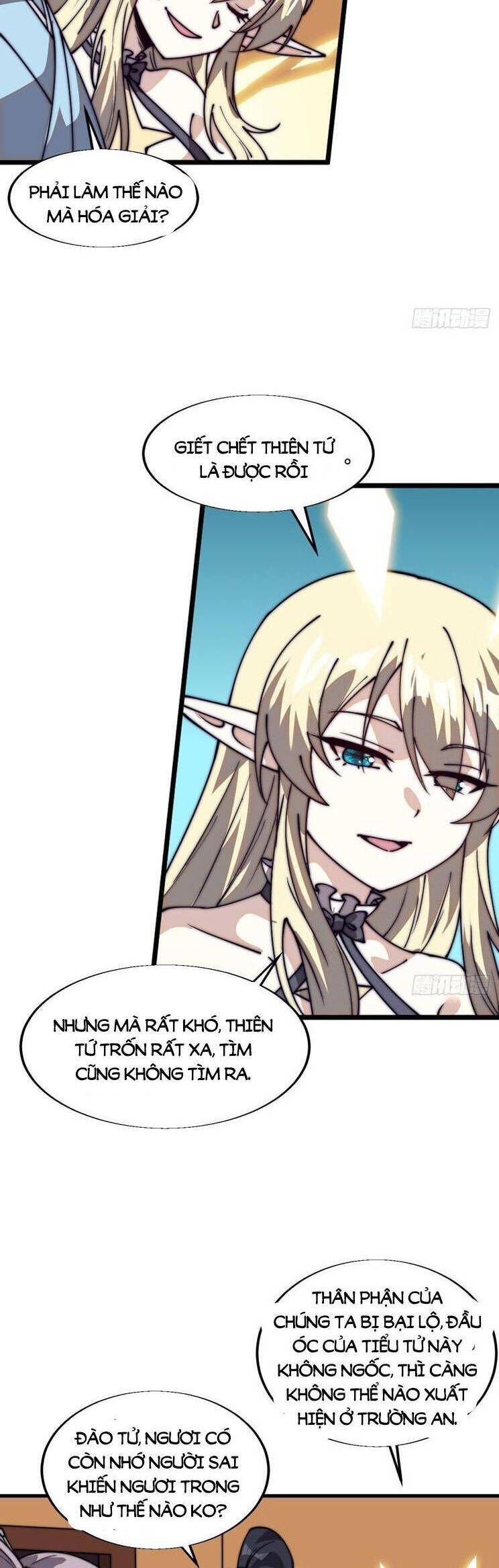 đọc truyện Ta Có Một Sơn Trại Chương 874 ảnh 13 tại Thiên Thai Truyện