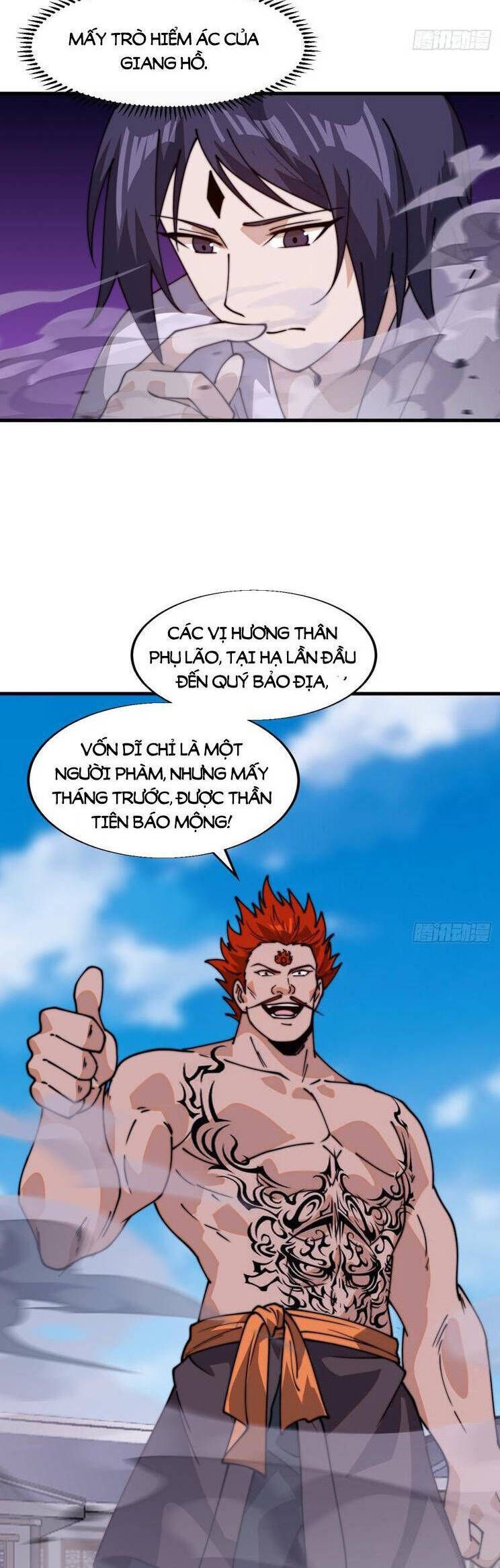 đọc truyện Ta Có Một Sơn Trại Chương 875 ảnh 16 tại Thiên Thai Truyện