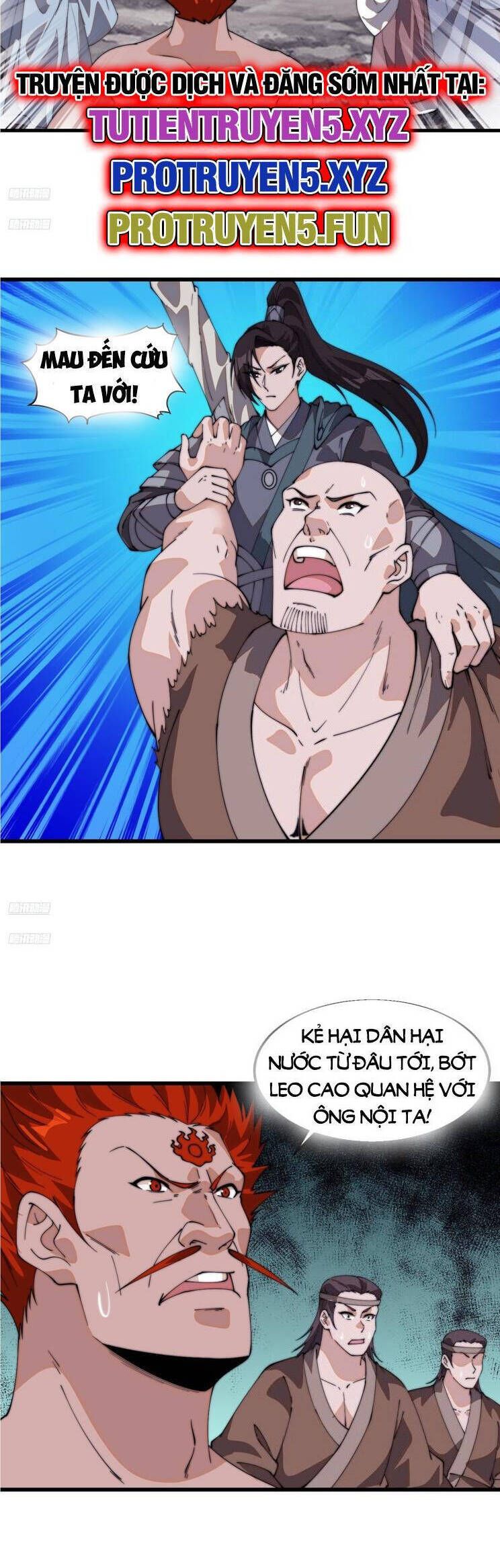 đọc truyện Ta Có Một Sơn Trại Chương 876 ảnh 4 tại Thiên Thai Truyện