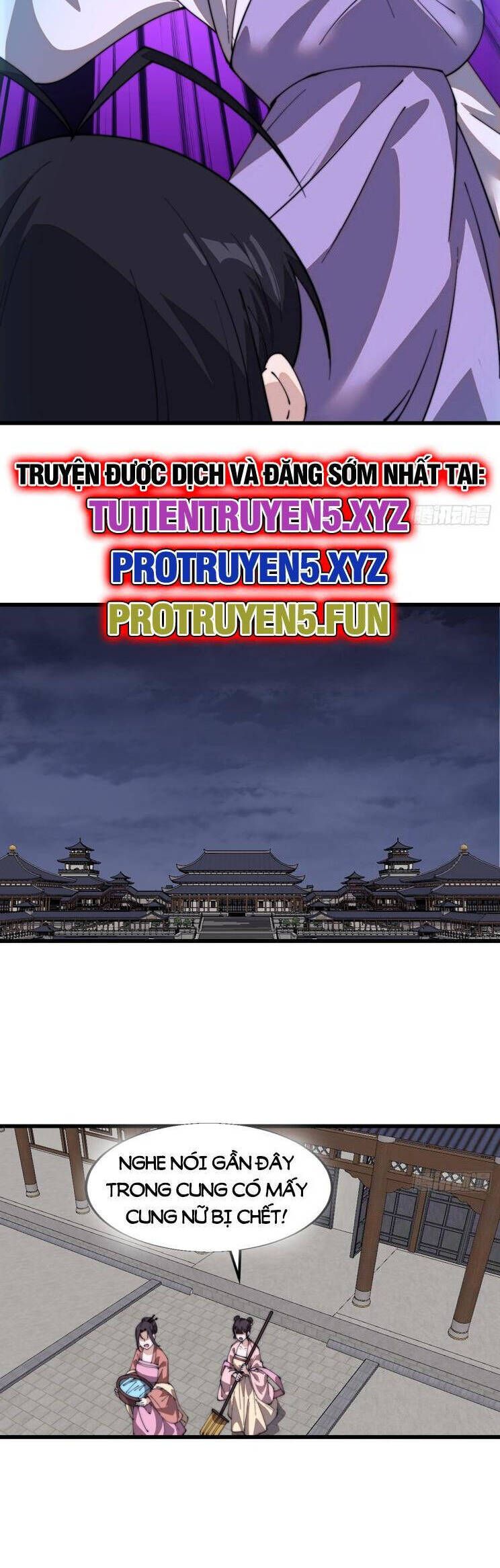 đọc truyện Ta Có Một Sơn Trại Chương 876 ảnh 25 tại Thiên Thai Truyện