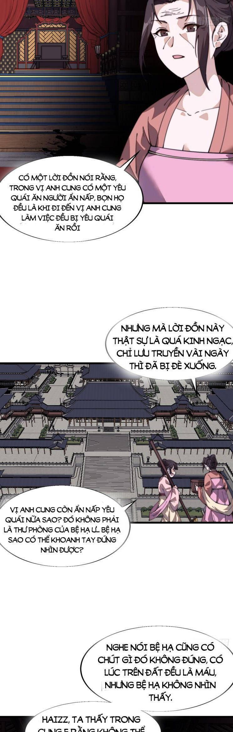 đọc truyện Ta Có Một Sơn Trại Chương 876 ảnh 27 tại Thiên Thai Truyện