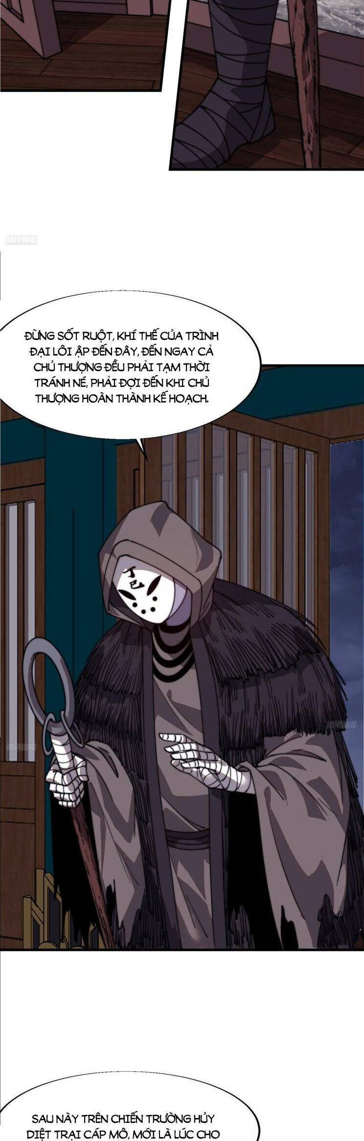 đọc truyện Ta Có Một Sơn Trại Chương 877 ảnh 5 tại Thiên Thai Truyện