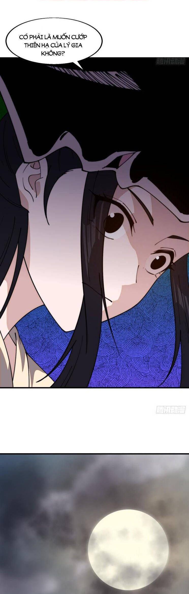 đọc truyện Ta Có Một Sơn Trại Chương 878 ảnh 17 tại Thiên Thai Truyện