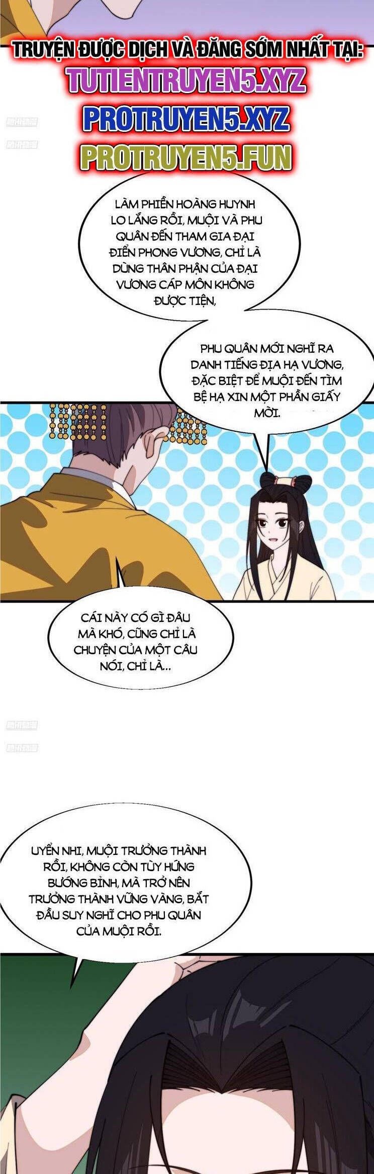 đọc truyện Ta Có Một Sơn Trại Chương 878 ảnh 4 tại Thiên Thai Truyện