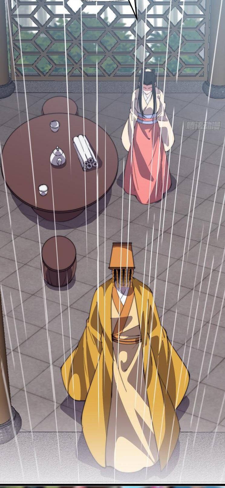 đọc truyện Ta Có Một Sơn Trại Chương 879 ảnh 24 tại Thiên Thai Truyện