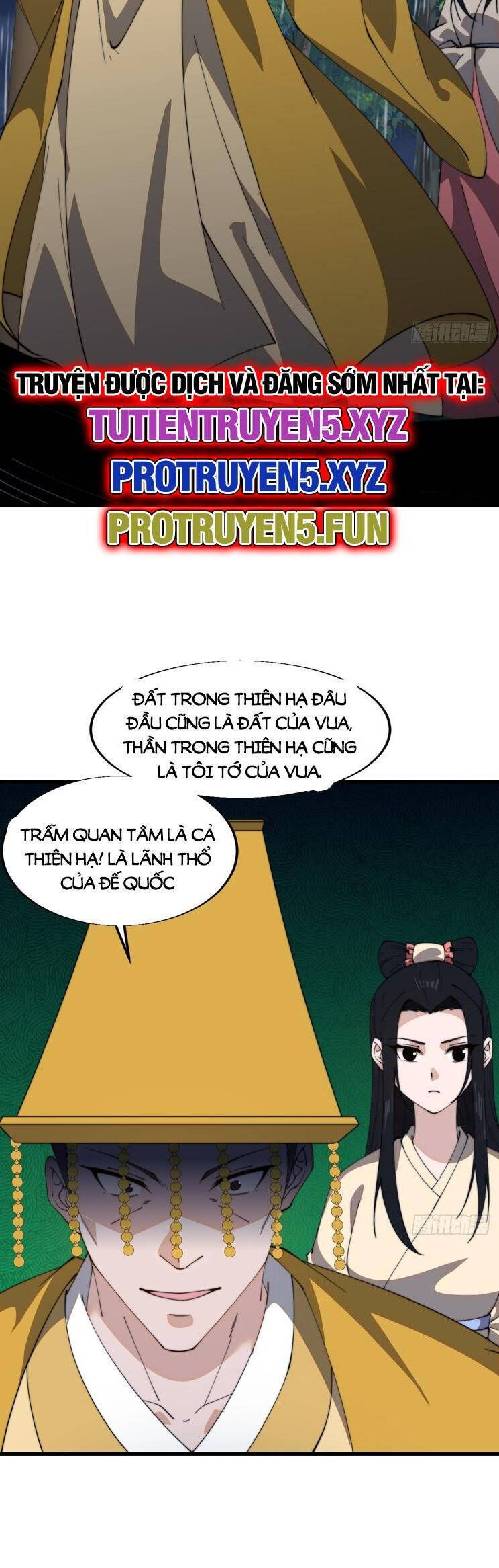 đọc truyện Ta Có Một Sơn Trại Chương 880 ảnh 30 tại Thiên Thai Truyện