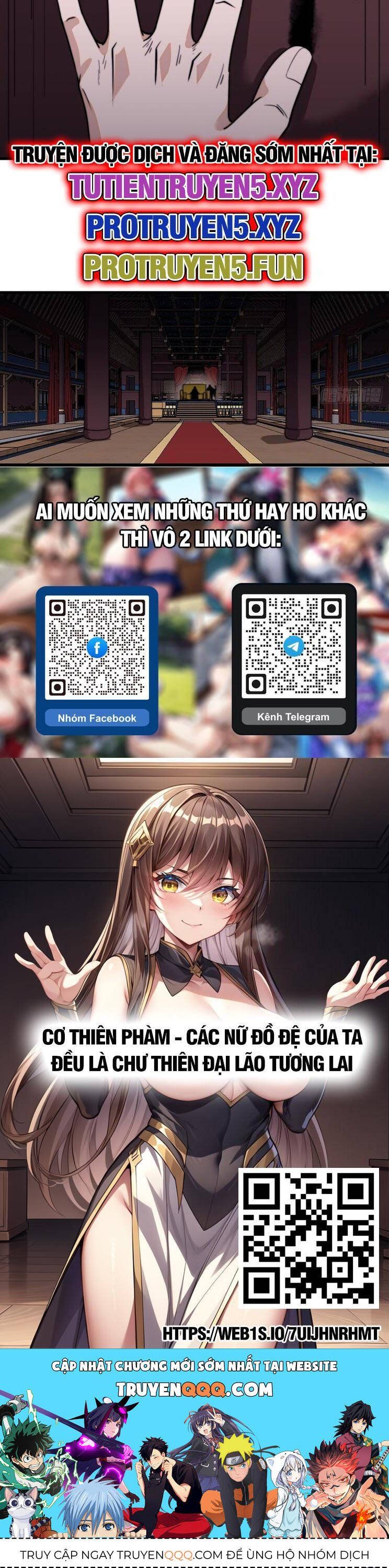 đọc truyện Ta Có Một Sơn Trại Chương 883 ảnh 24 tại Thiên Thai Truyện