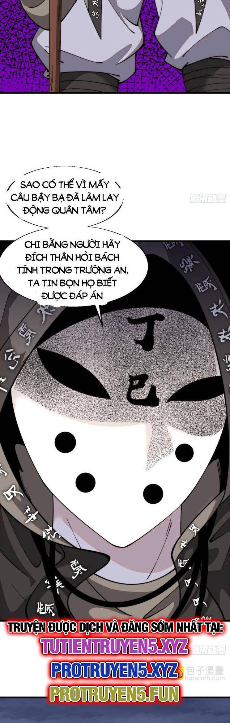 đọc truyện Ta Có Một Sơn Trại Chương 884 ảnh 13 tại Thiên Thai Truyện