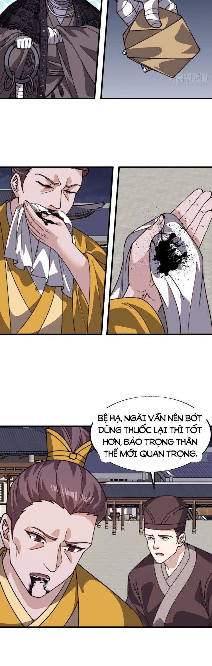 đọc truyện Ta Có Một Sơn Trại Chương 884 ảnh 18 tại Thiên Thai Truyện