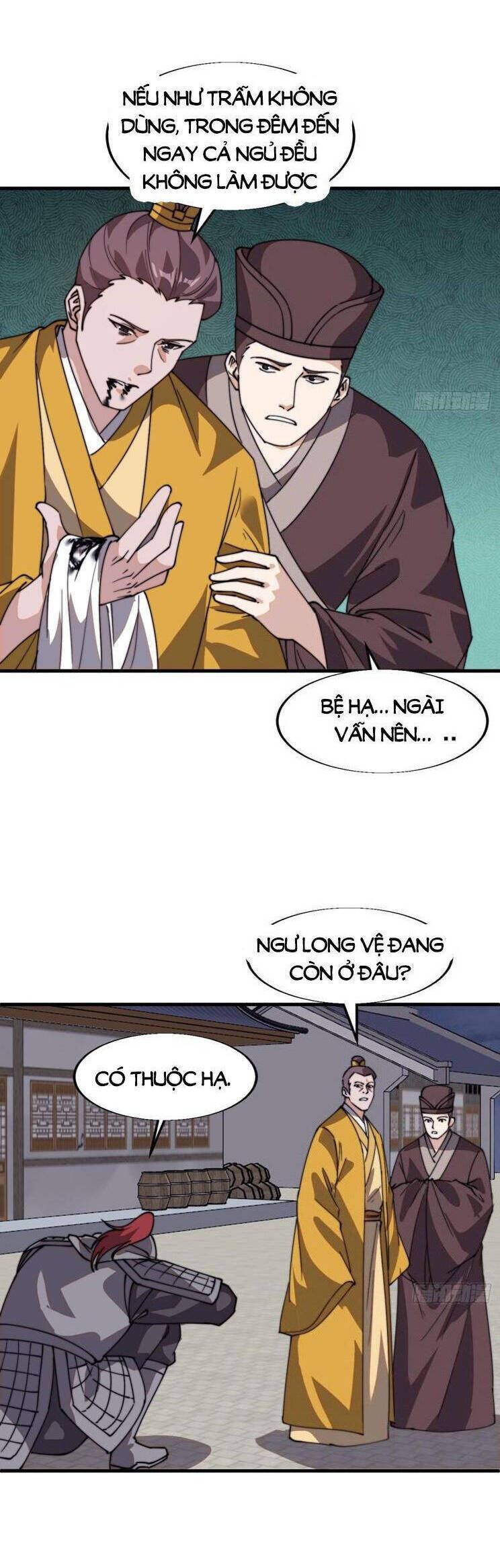 đọc truyện Ta Có Một Sơn Trại Chương 884 ảnh 19 tại Thiên Thai Truyện