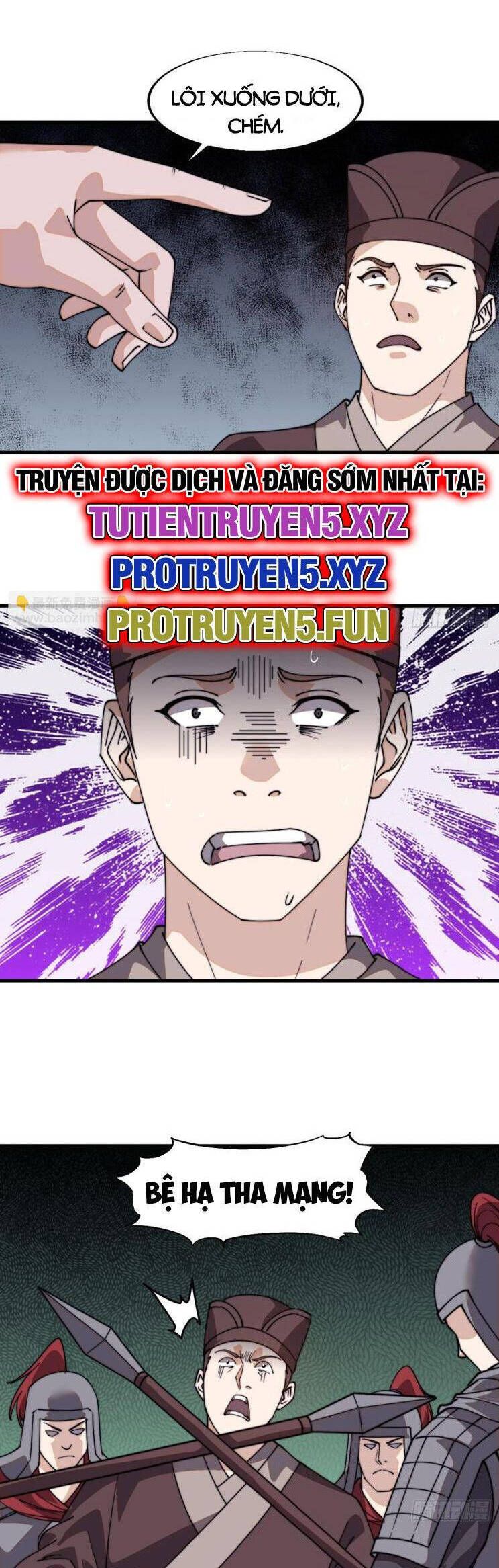 đọc truyện Ta Có Một Sơn Trại Chương 884 ảnh 20 tại Thiên Thai Truyện