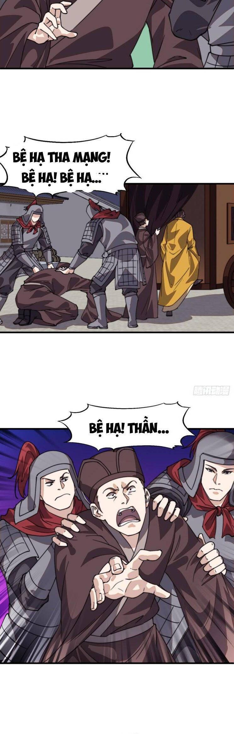 đọc truyện Ta Có Một Sơn Trại Chương 884 ảnh 21 tại Thiên Thai Truyện