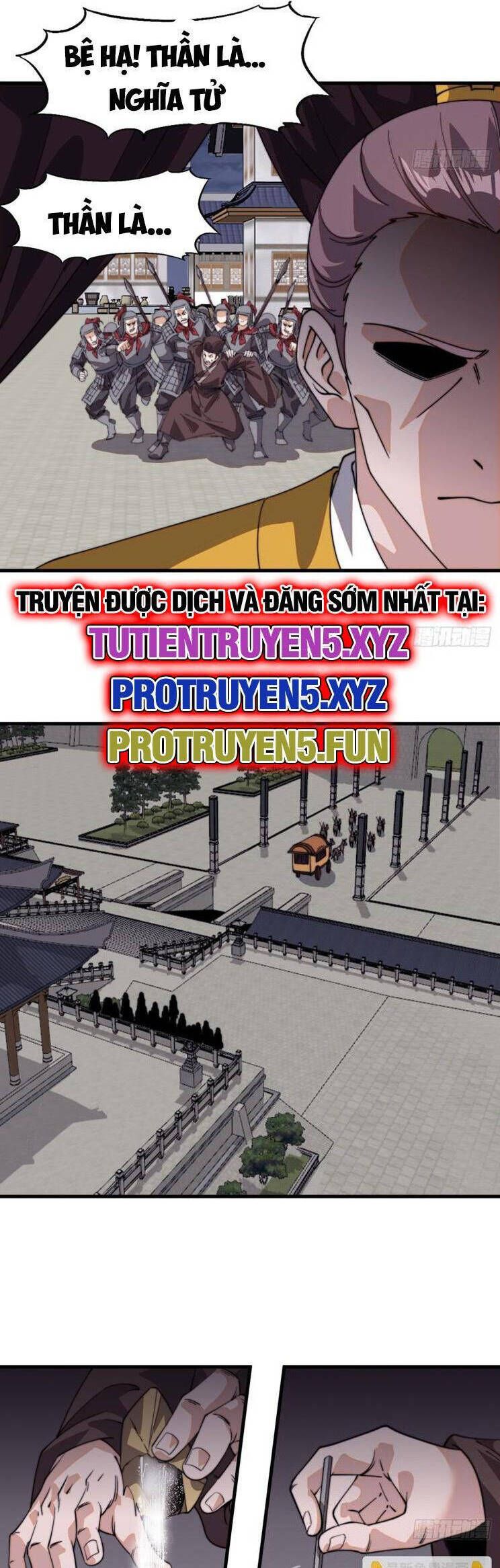 đọc truyện Ta Có Một Sơn Trại Chương 884 ảnh 22 tại Thiên Thai Truyện