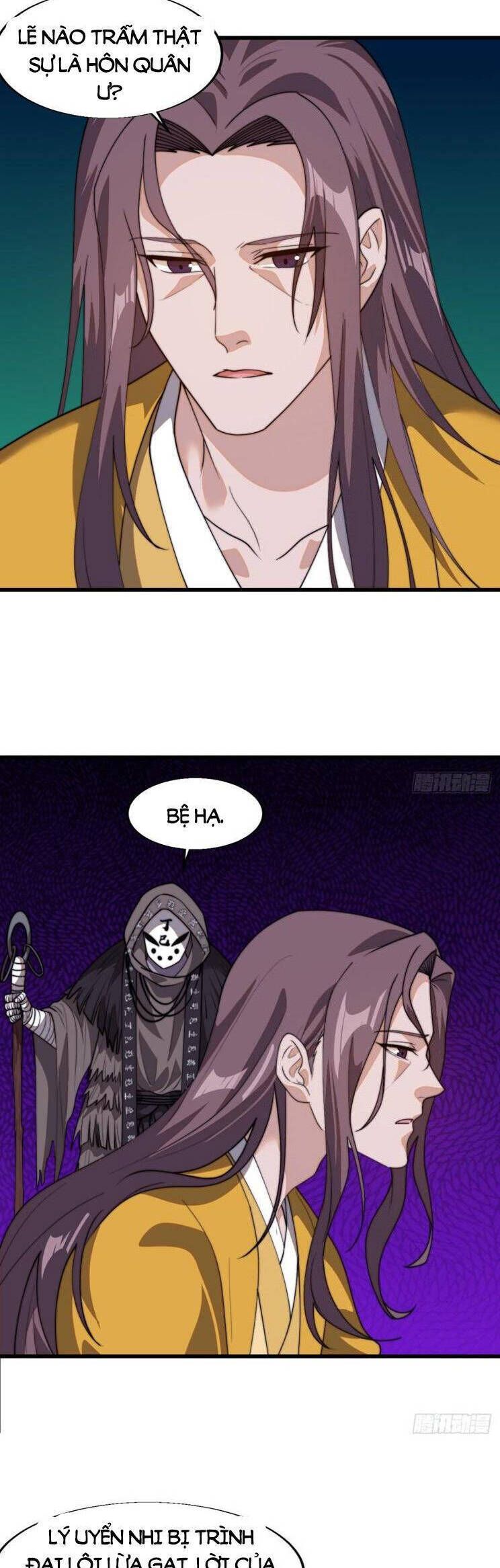 đọc truyện Ta Có Một Sơn Trại Chương 884 ảnh 11 tại Thiên Thai Truyện