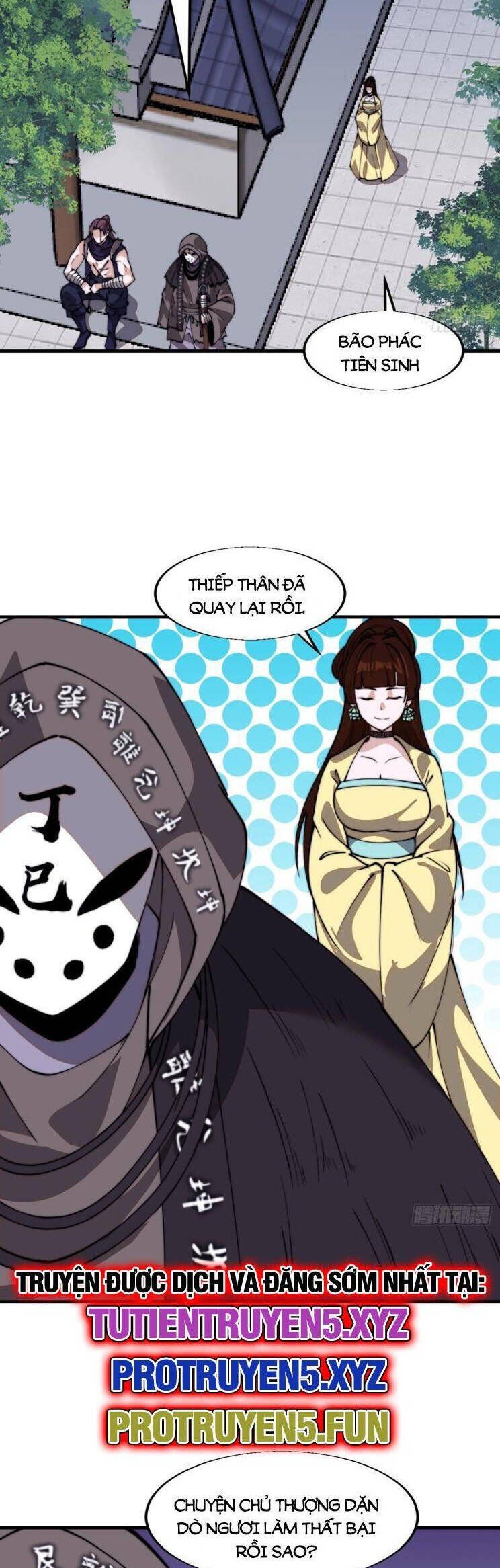 đọc truyện Ta Có Một Sơn Trại Chương 885 ảnh 19 tại Thiên Thai Truyện