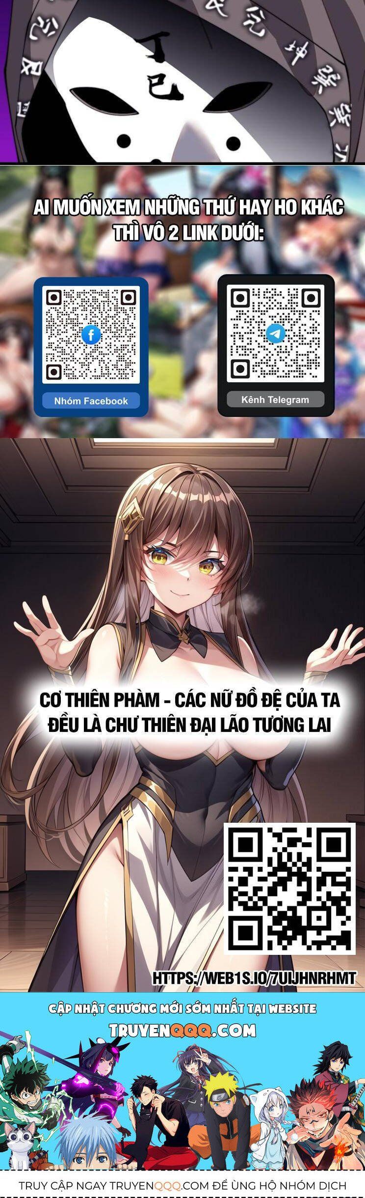 đọc truyện Ta Có Một Sơn Trại Chương 885 ảnh 23 tại Thiên Thai Truyện