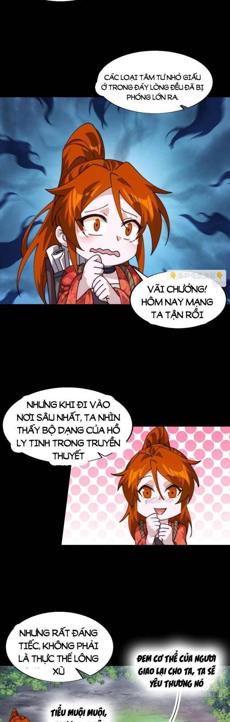 đọc truyện Ta Có Một Sơn Trại Chương 886 ảnh 19 tại Thiên Thai Truyện