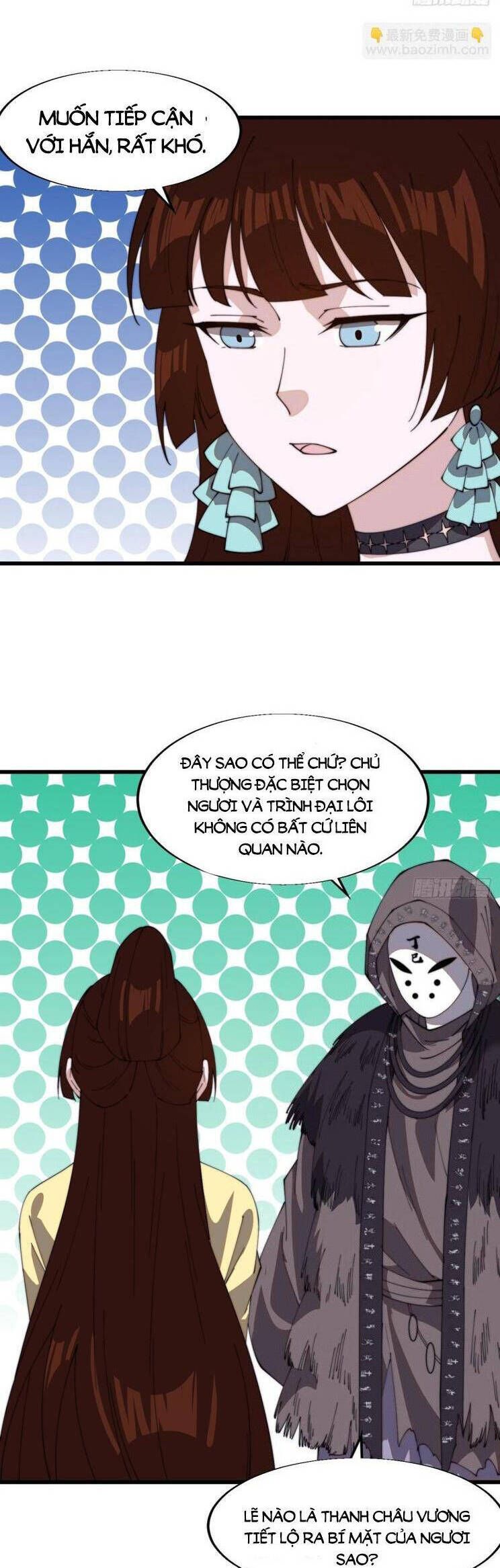 đọc truyện Ta Có Một Sơn Trại Chương 886 ảnh 4 tại Thiên Thai Truyện