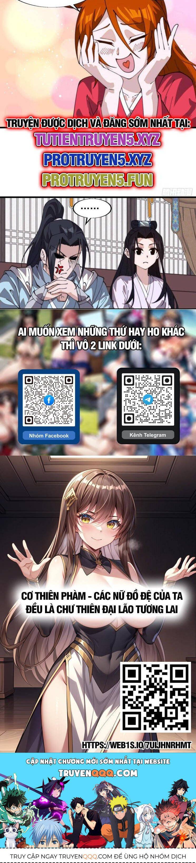 đọc truyện Ta Có Một Sơn Trại Chương 886 ảnh 22 tại Thiên Thai Truyện