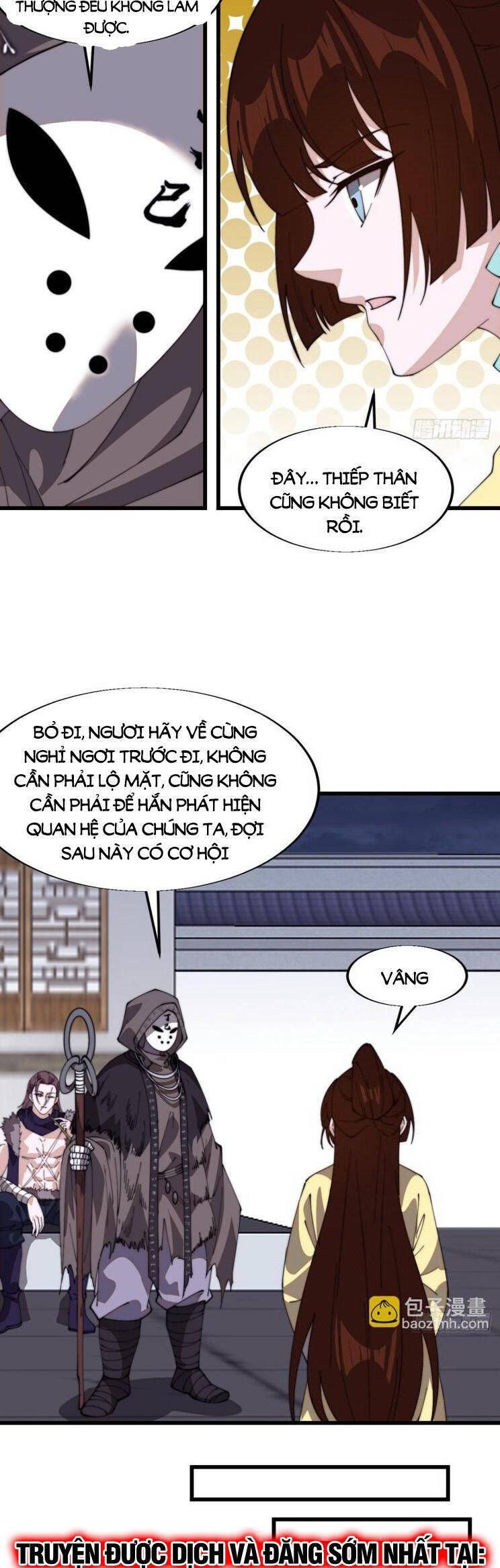 đọc truyện Ta Có Một Sơn Trại Chương 886 ảnh 6 tại Thiên Thai Truyện