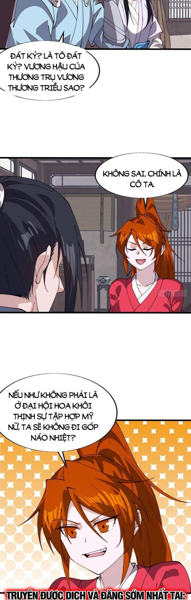 đọc truyện Ta Có Một Sơn Trại Chương 886 ảnh 9 tại Thiên Thai Truyện