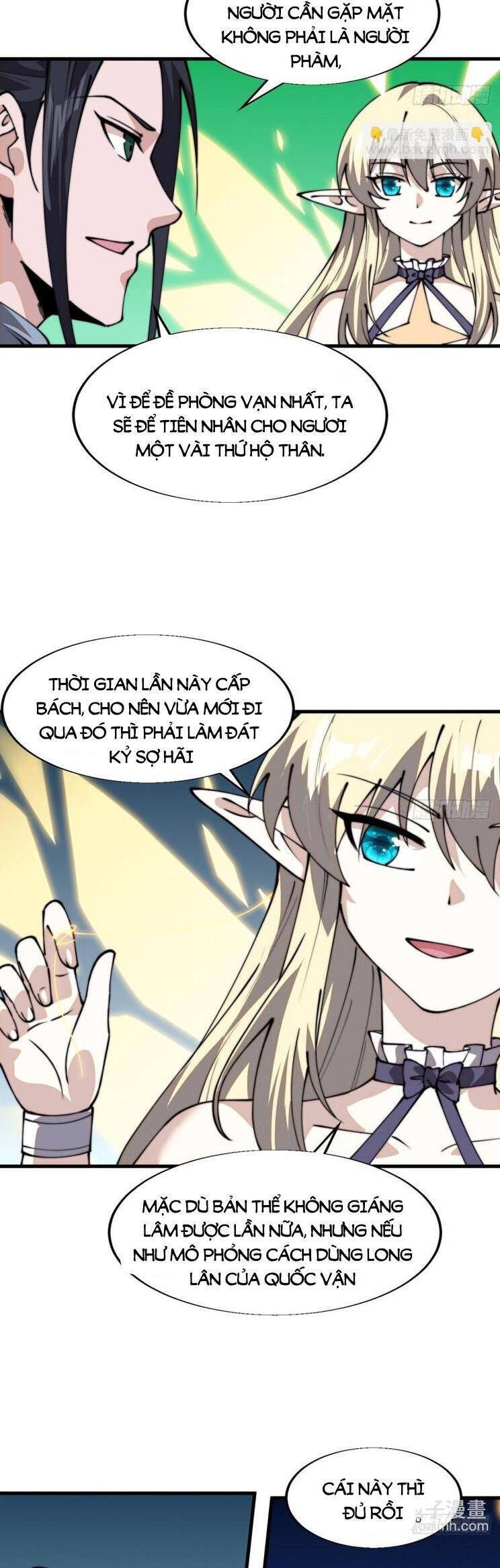 đọc truyện Ta Có Một Sơn Trại Chương 887 ảnh 15 tại Thiên Thai Truyện