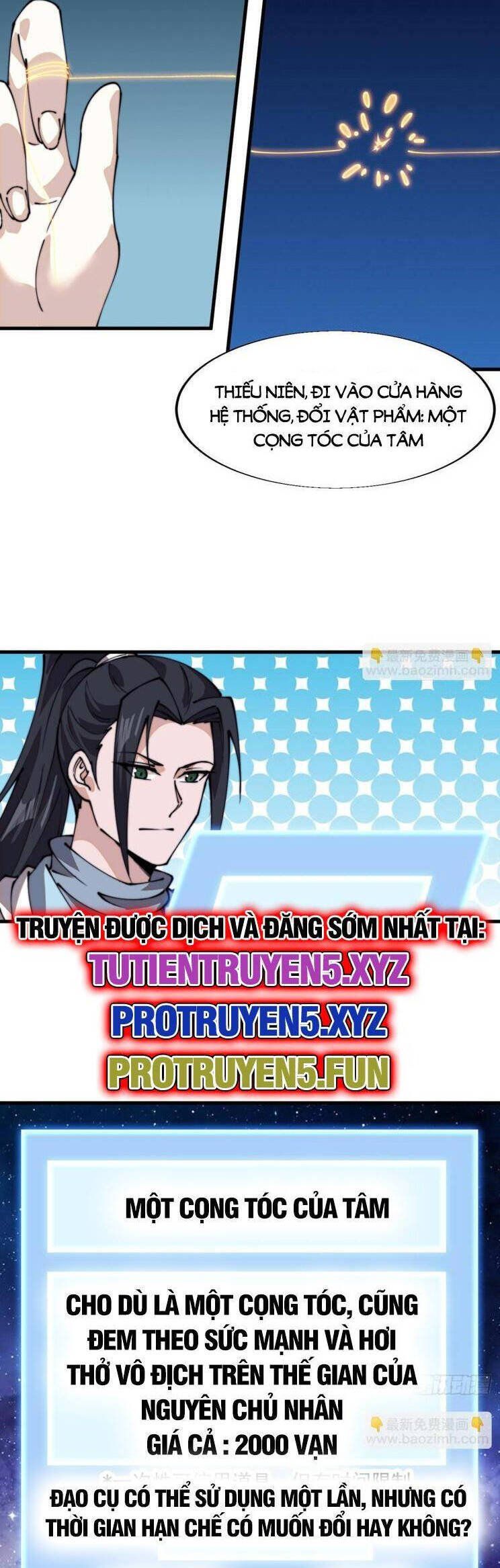 đọc truyện Ta Có Một Sơn Trại Chương 887 ảnh 16 tại Thiên Thai Truyện