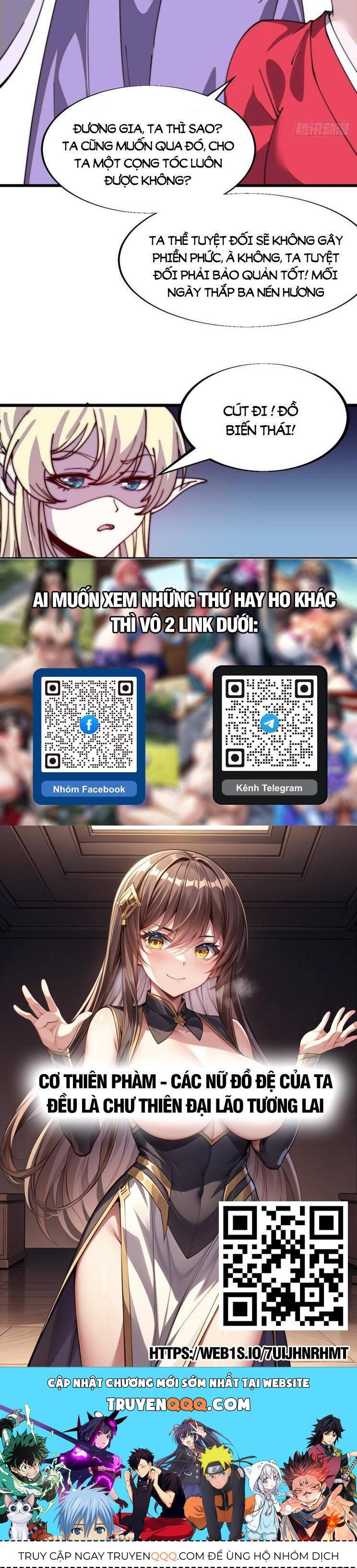 đọc truyện Ta Có Một Sơn Trại Chương 887 ảnh 21 tại Thiên Thai Truyện