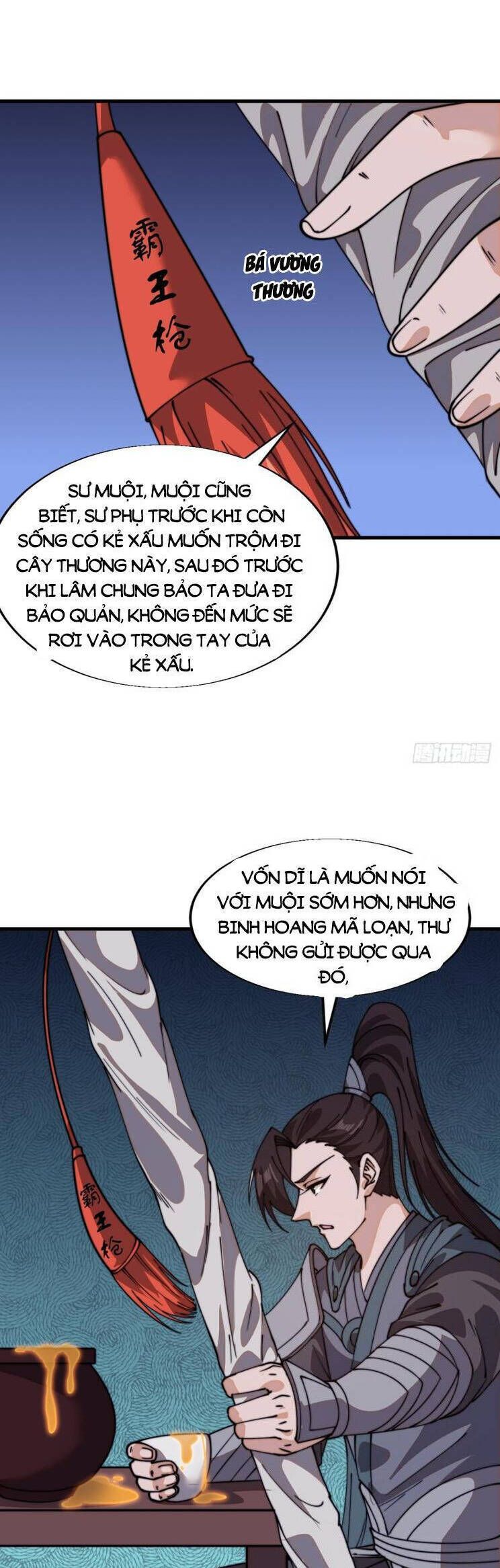 đọc truyện Ta Có Một Sơn Trại Chương 888 ảnh 17 tại Thiên Thai Truyện