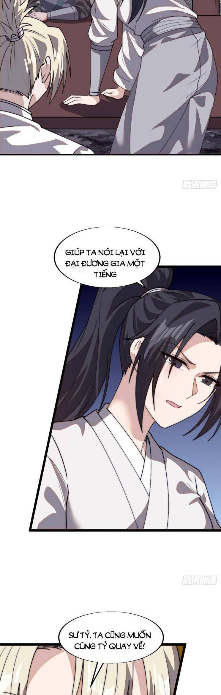 đọc truyện Ta Có Một Sơn Trại Chương 888 ảnh 19 tại Thiên Thai Truyện