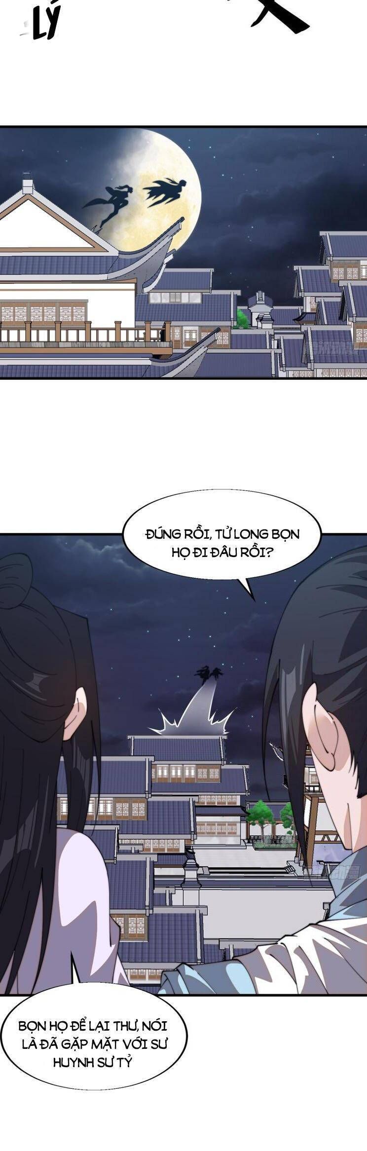 đọc truyện Ta Có Một Sơn Trại Chương 888 ảnh 6 tại Thiên Thai Truyện