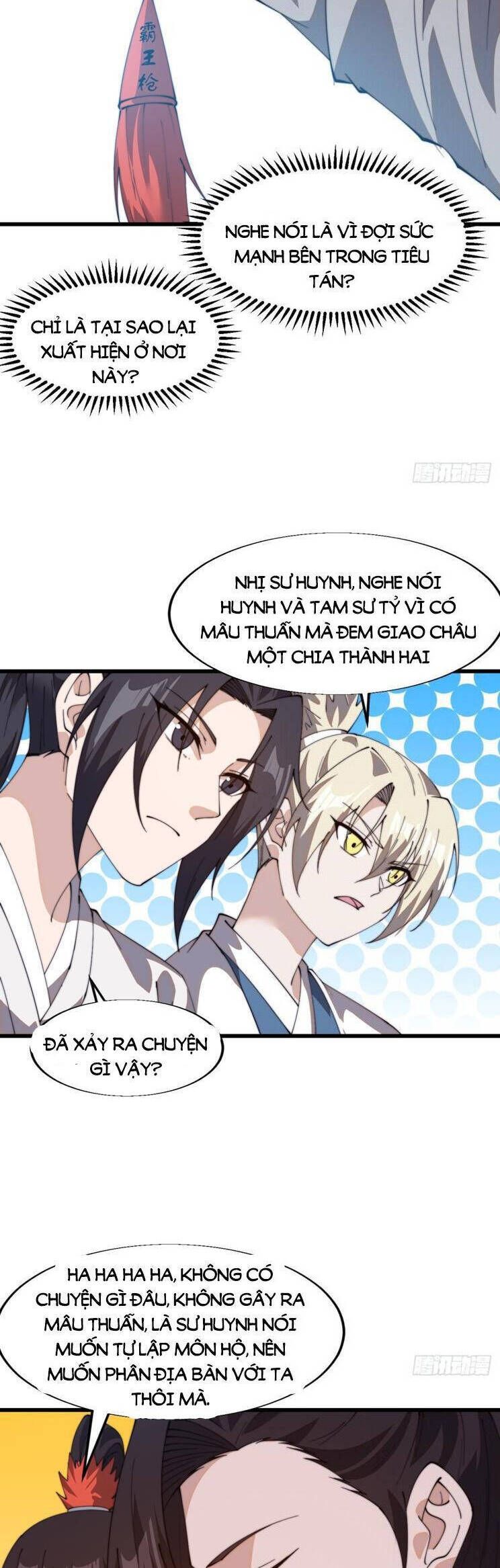 đọc truyện Ta Có Một Sơn Trại Chương 888 ảnh 10 tại Thiên Thai Truyện