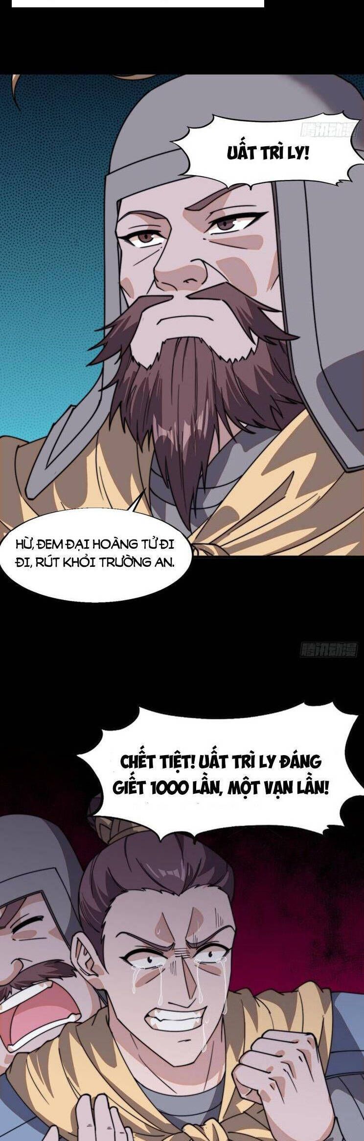 đọc truyện Ta Có Một Sơn Trại Chương 889 ảnh 17 tại Thiên Thai Truyện