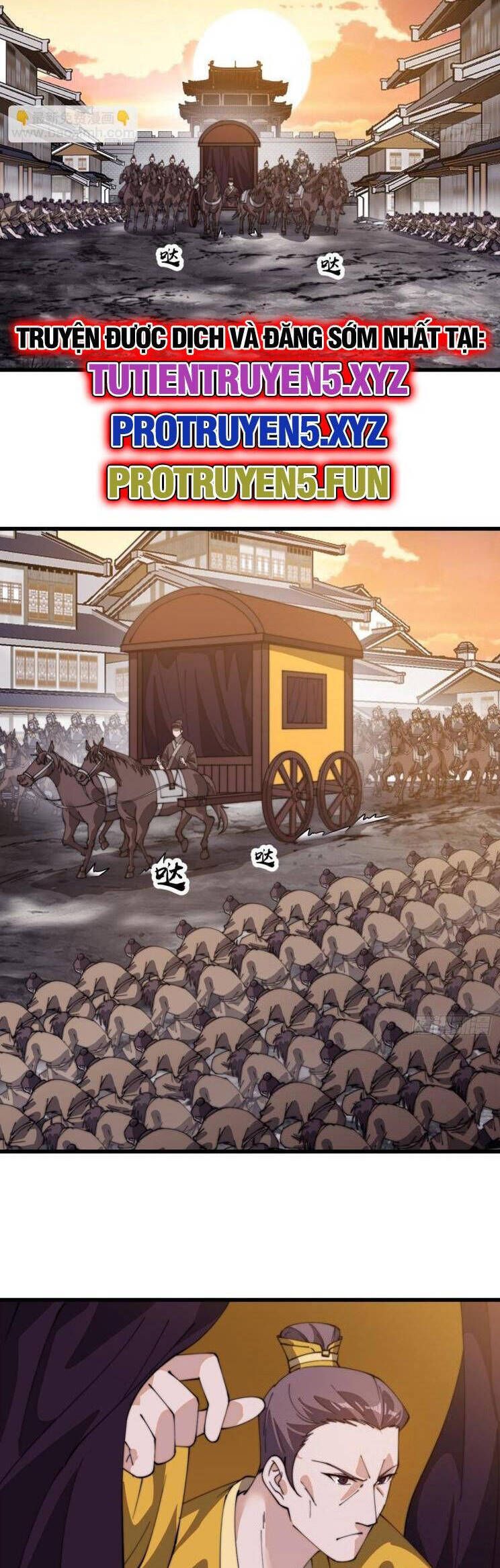 đọc truyện Ta Có Một Sơn Trại Chương 889 ảnh 4 tại Thiên Thai Truyện