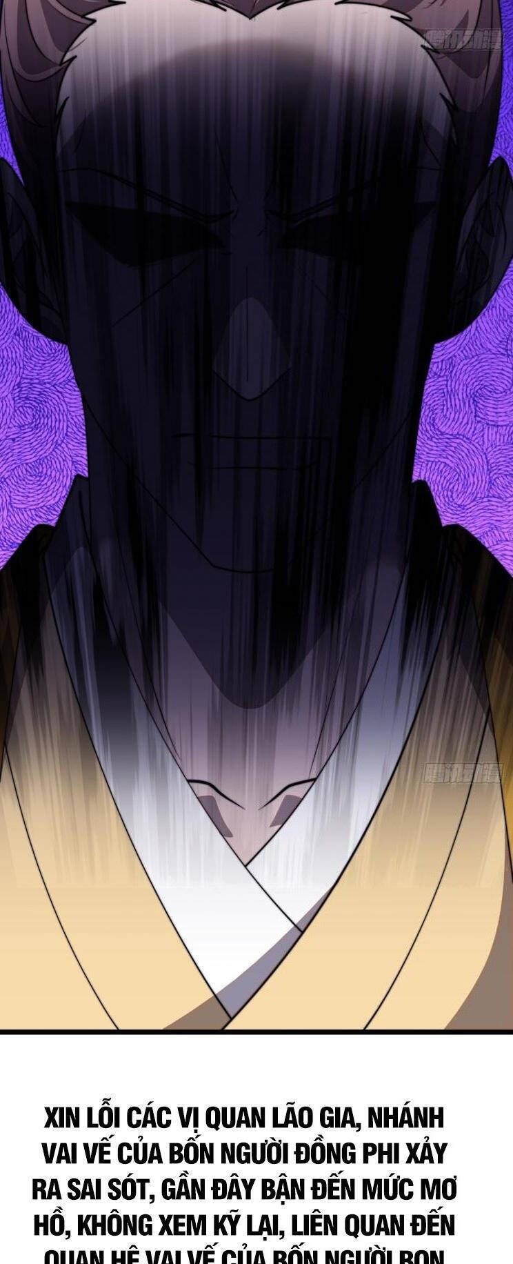 đọc truyện Ta Có Một Sơn Trại Chương 889 ảnh 24 tại Thiên Thai Truyện