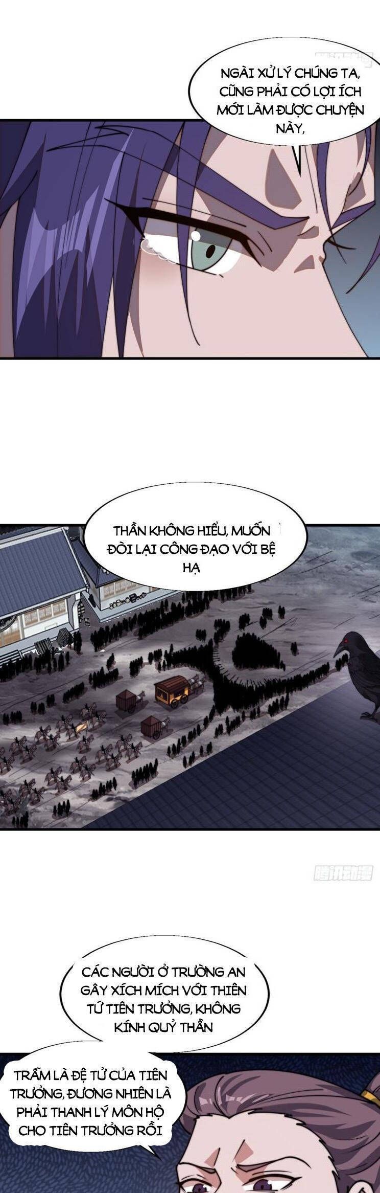 đọc truyện Ta Có Một Sơn Trại Chương 890 ảnh 15 tại Thiên Thai Truyện