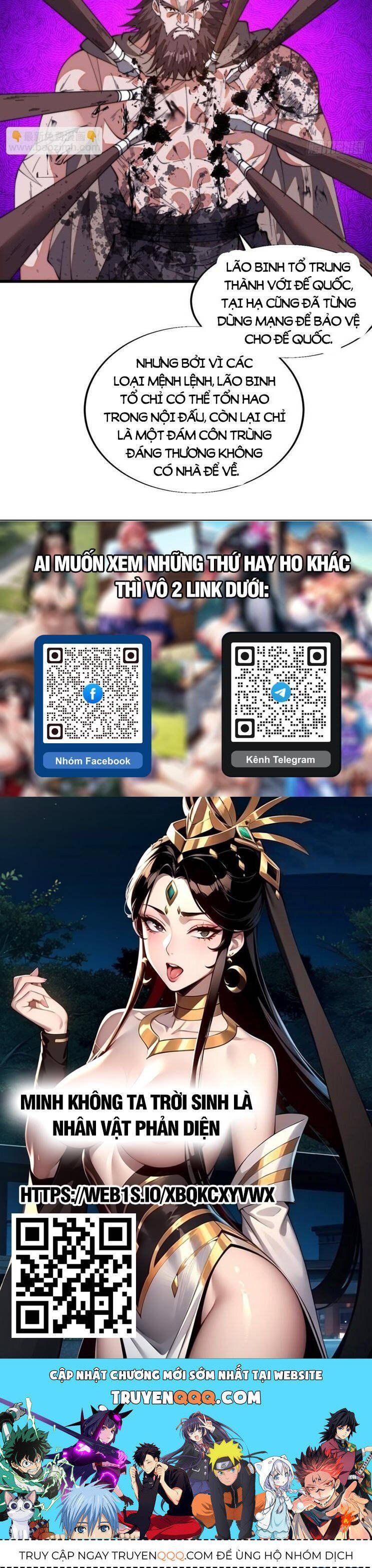 đọc truyện Ta Có Một Sơn Trại Chương 890 ảnh 27 tại Thiên Thai Truyện