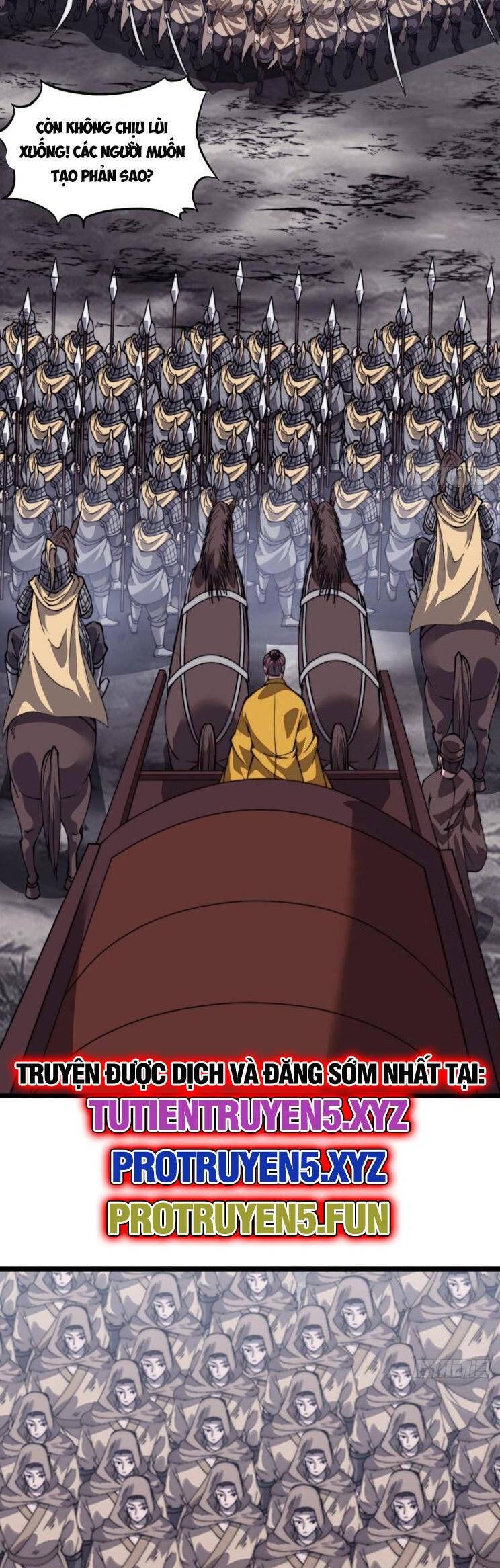 đọc truyện Ta Có Một Sơn Trại Chương 890 ảnh 6 tại Thiên Thai Truyện