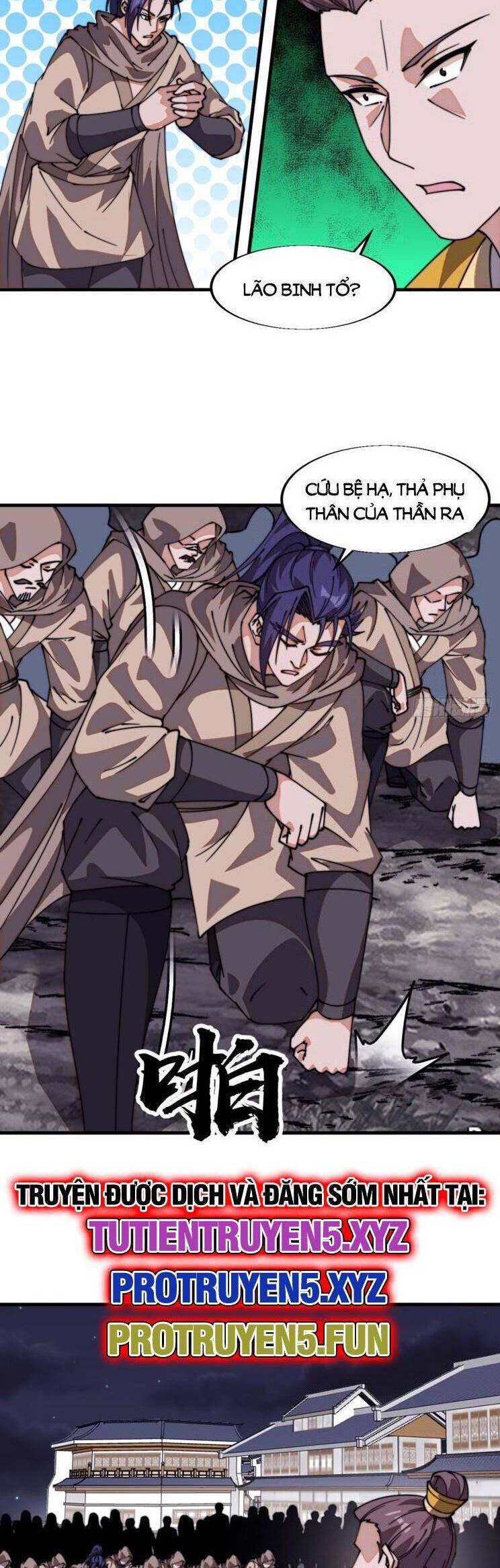 đọc truyện Ta Có Một Sơn Trại Chương 890 ảnh 10 tại Thiên Thai Truyện