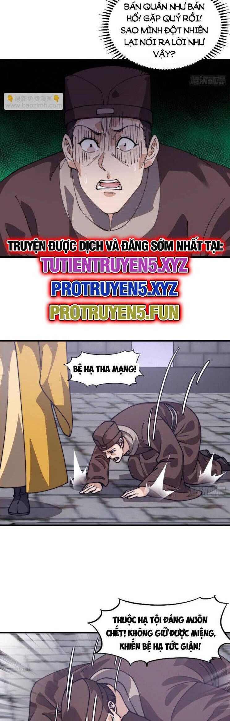 đọc truyện Ta Có Một Sơn Trại Chương 891 ảnh 22 tại Thiên Thai Truyện