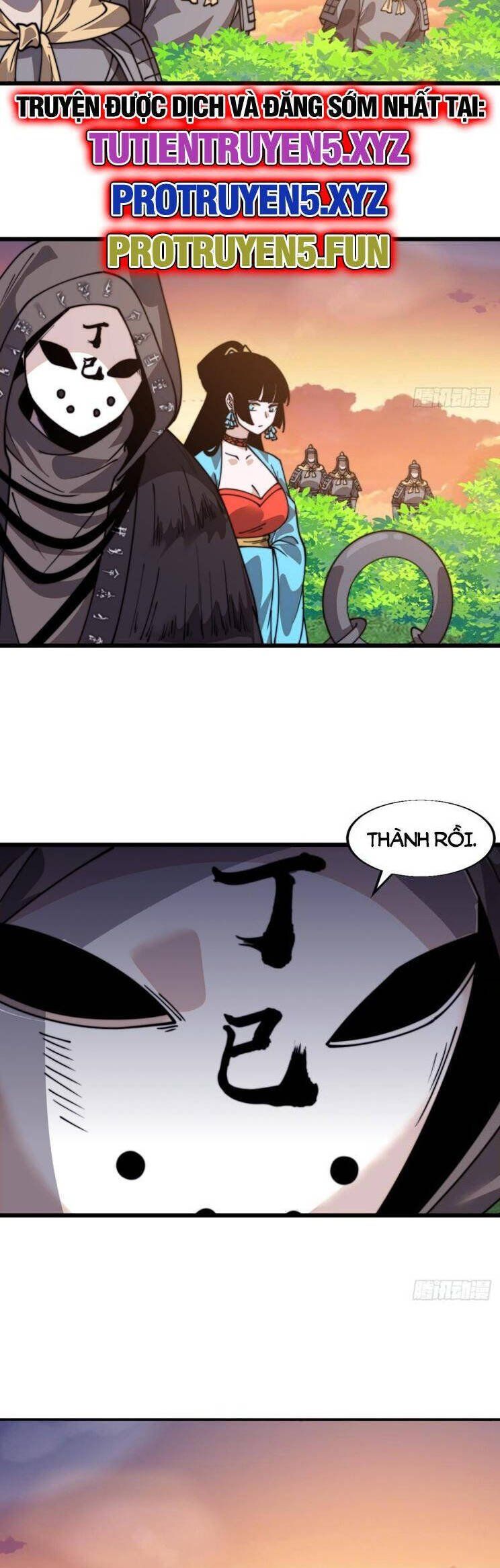 đọc truyện Ta Có Một Sơn Trại Chương 894 ảnh 17 tại Thiên Thai Truyện