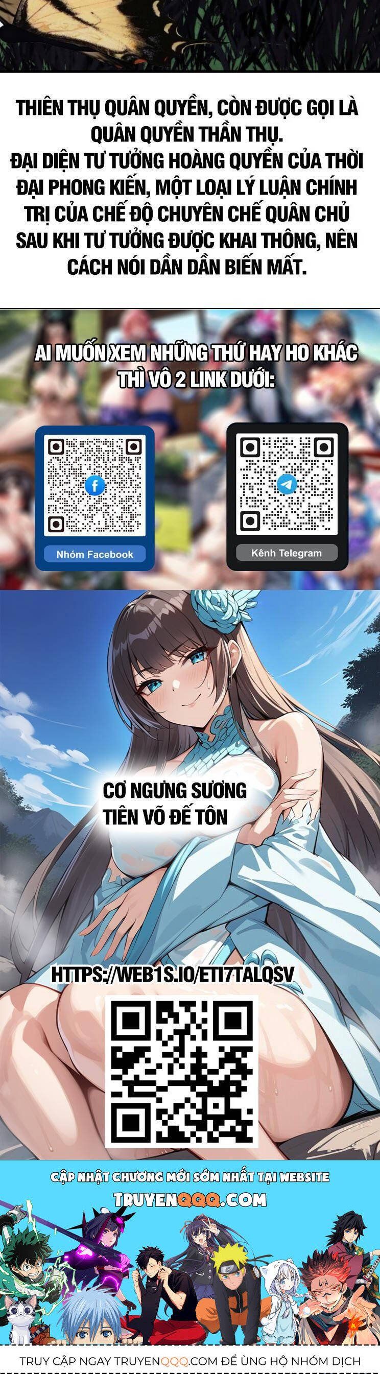 đọc truyện Ta Có Một Sơn Trại Chương 894 ảnh 31 tại Thiên Thai Truyện