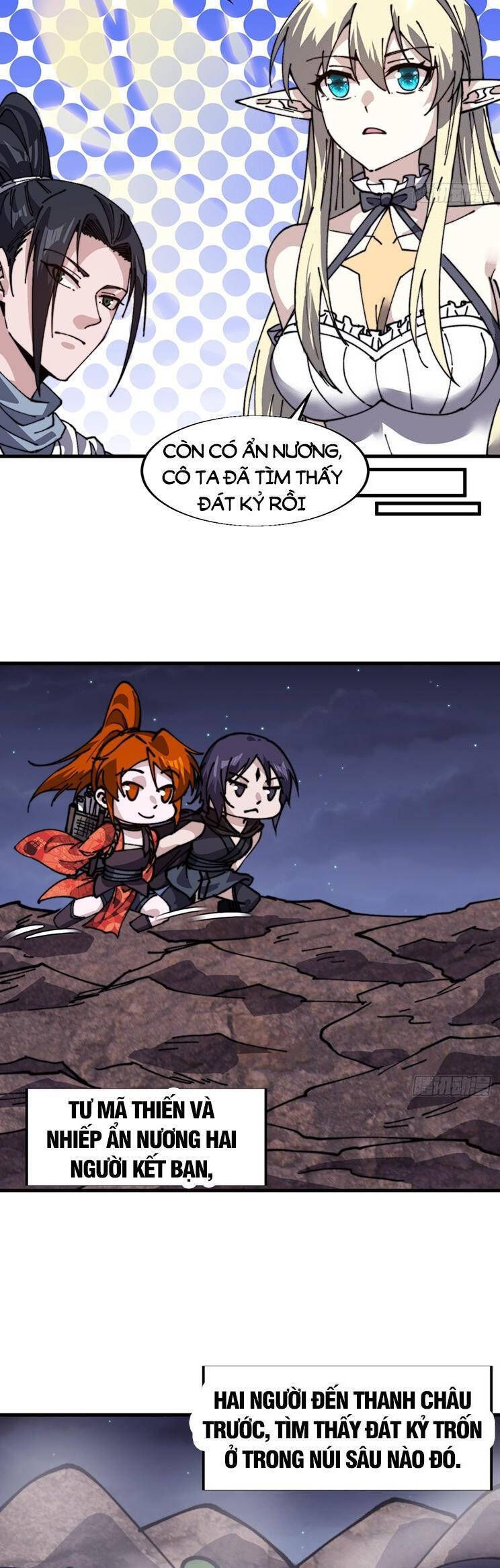 đọc truyện Ta Có Một Sơn Trại Chương 896 ảnh 6 tại Thiên Thai Truyện