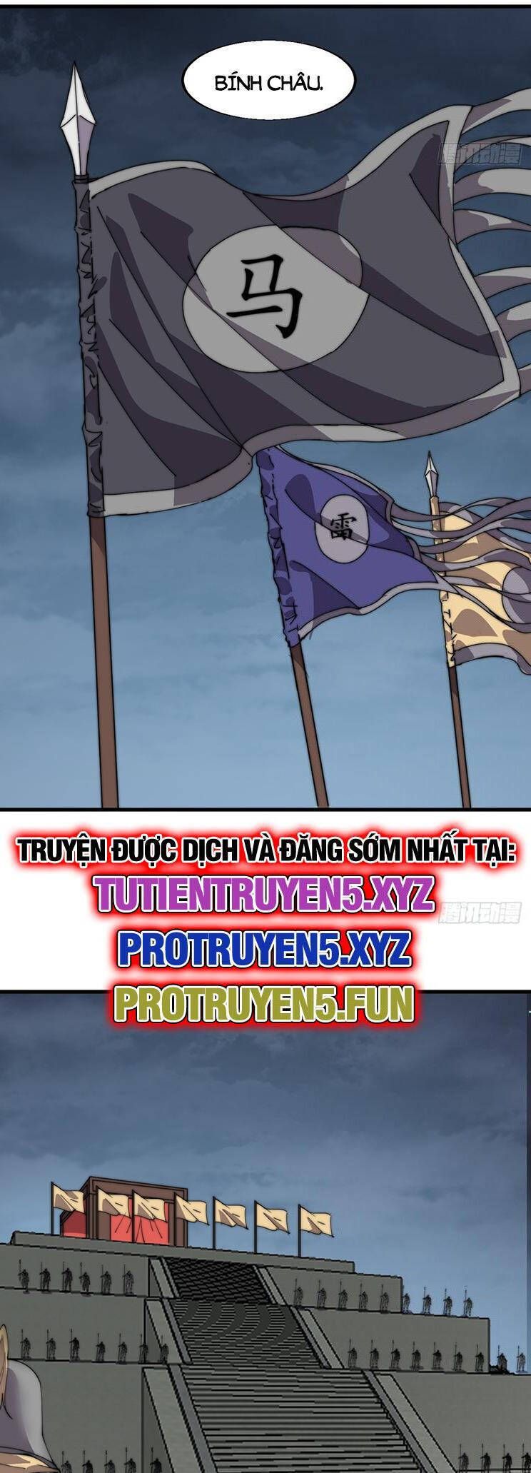 đọc truyện Ta Có Một Sơn Trại Chương 897 ảnh 24 tại Thiên Thai Truyện